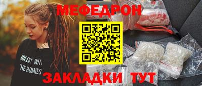крисы Тулун