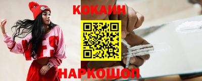 первитин Туймазы