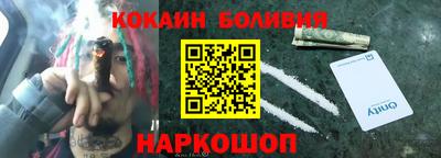 прущие крисы Тула