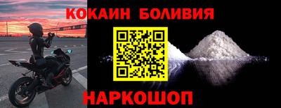 первитин Туймазы