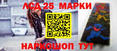первитин Туймазы