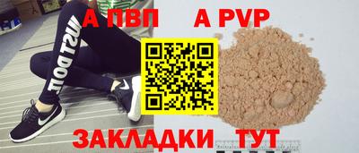 первитин Туймазы