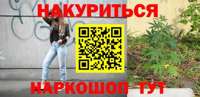 эйфоретик Татарск