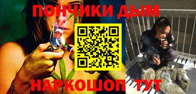 прущие крисы Тула