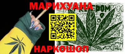 первитин Туймазы