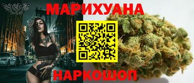 PSILOCYBIN Тверь