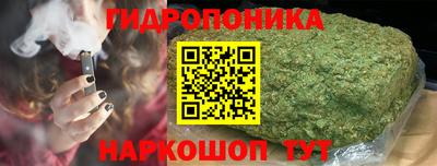 прущие крисы Тула