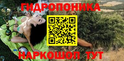 прущие крисы Тула