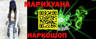 крисы Тулун
