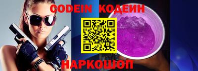 прущие крисы Тула
