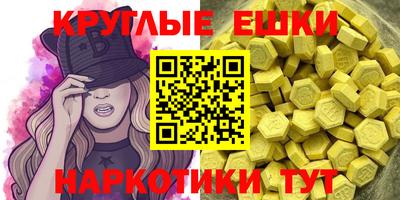 PSILOCYBIN Тверь