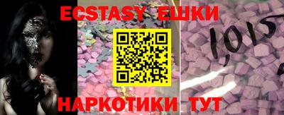 первитин Туймазы