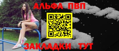 крисы Тулун