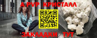 первитин Туймазы
