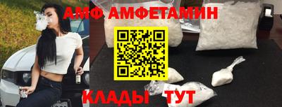 прущие крисы Тула