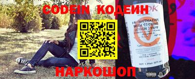 первитин Туймазы
