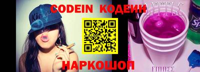 прущие крисы Тула
