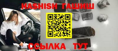 прущие крисы Тула