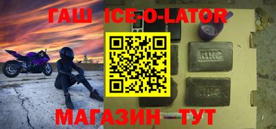 первитин Туймазы