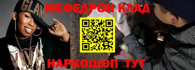 первитин Туймазы
