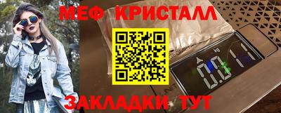 первитин Туймазы