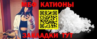 прущие крисы Тула